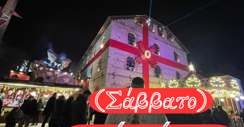 White Professional Real Estate Facebook Post – 4