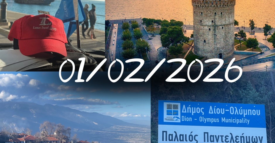 White Professional Real Estate Facebook Post – 24