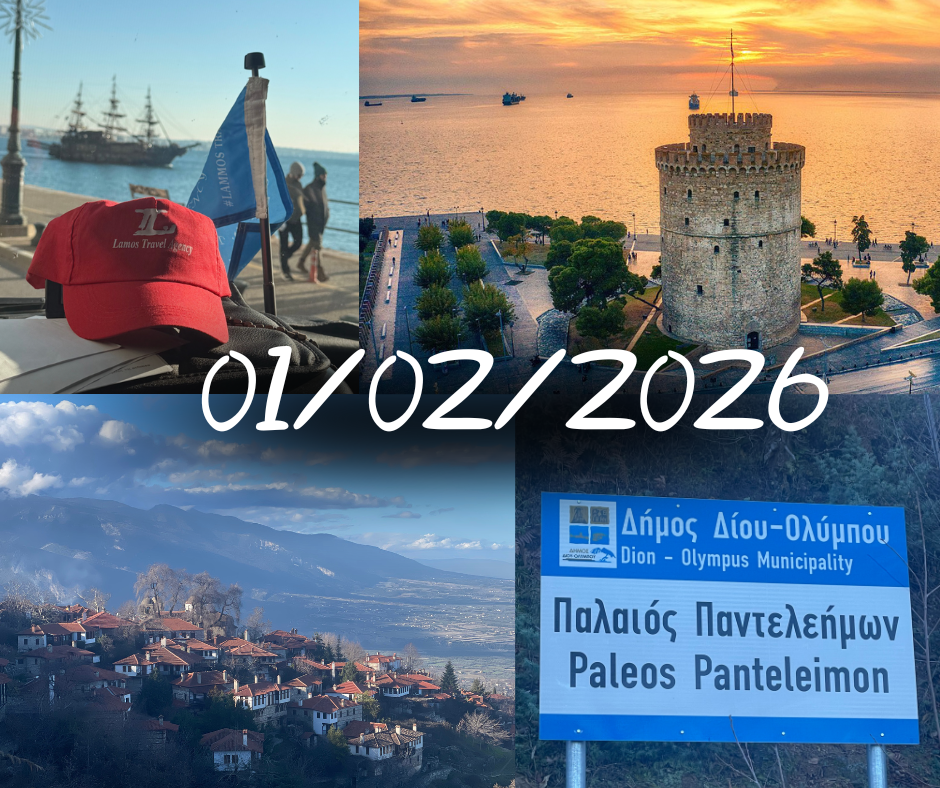 White Professional Real Estate Facebook Post 24