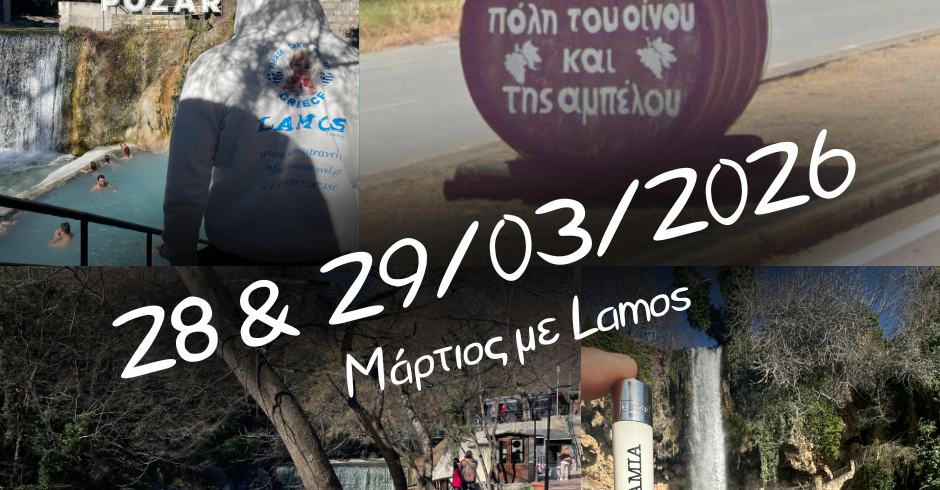 White Professional Real Estate Facebook Post – 34