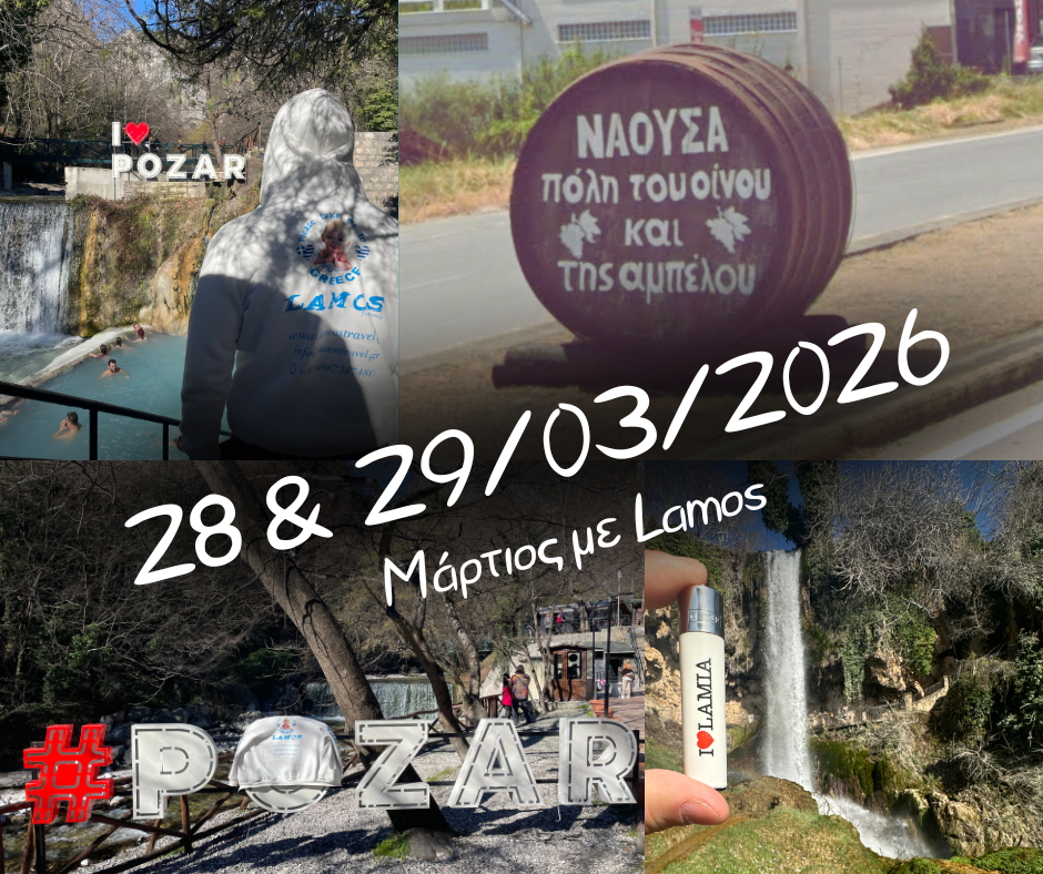 White Professional Real Estate Facebook Post 34