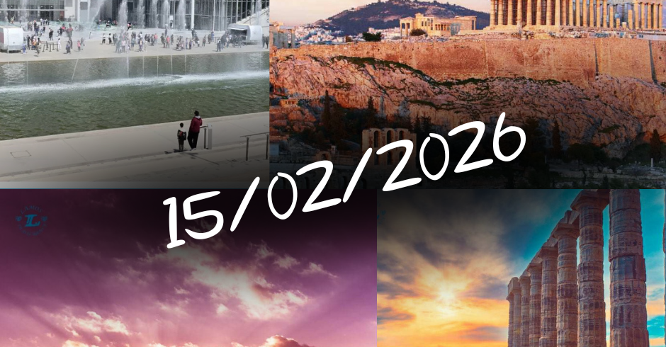 White Professional Real Estate Facebook Post – 11