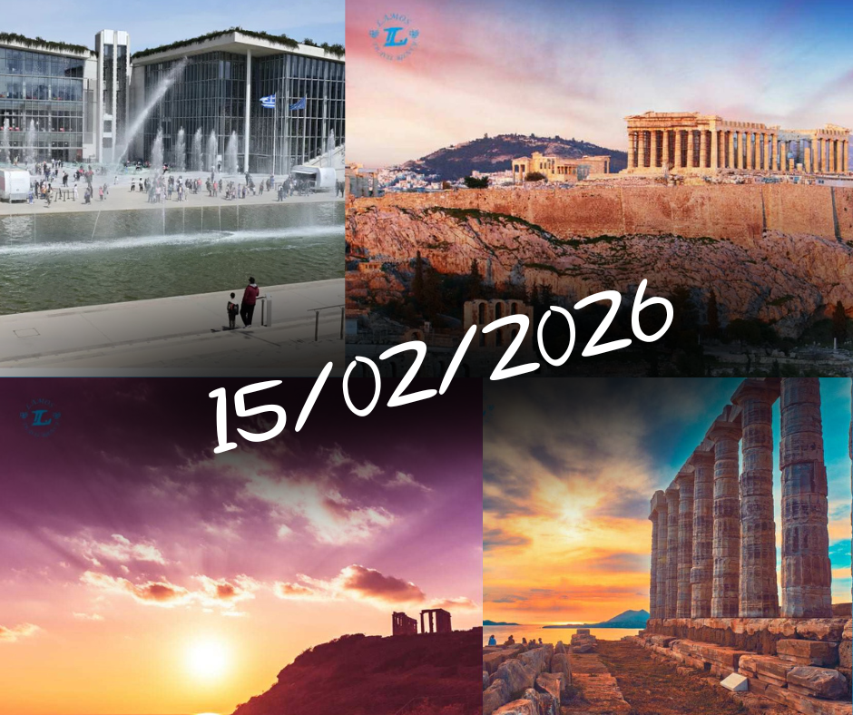 White Professional Real Estate Facebook Post 11