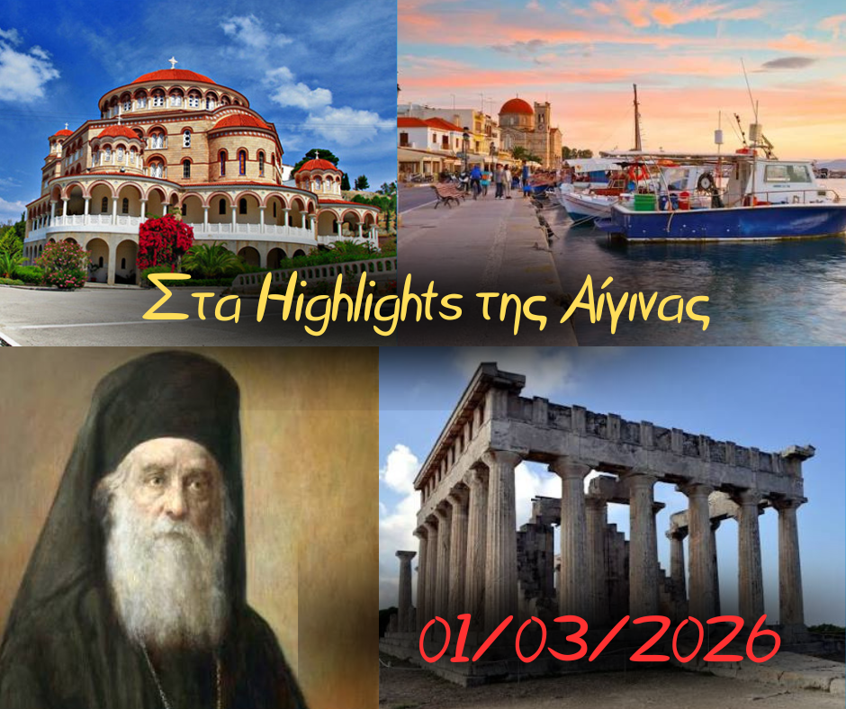 White Professional Real Estate Facebook Post 12