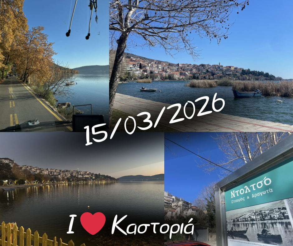 White Professional Real Estate Facebook Post 15