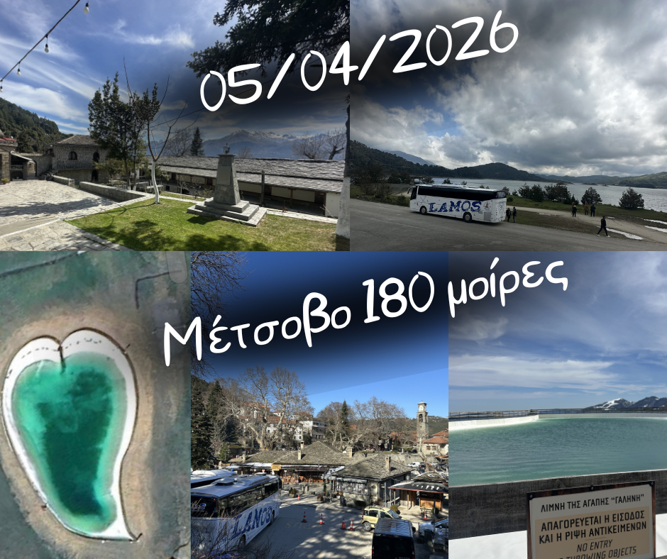 White Professional Real Estate Facebook Post 16