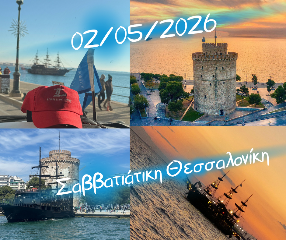 White Professional Real Estate Facebook Post 10 1