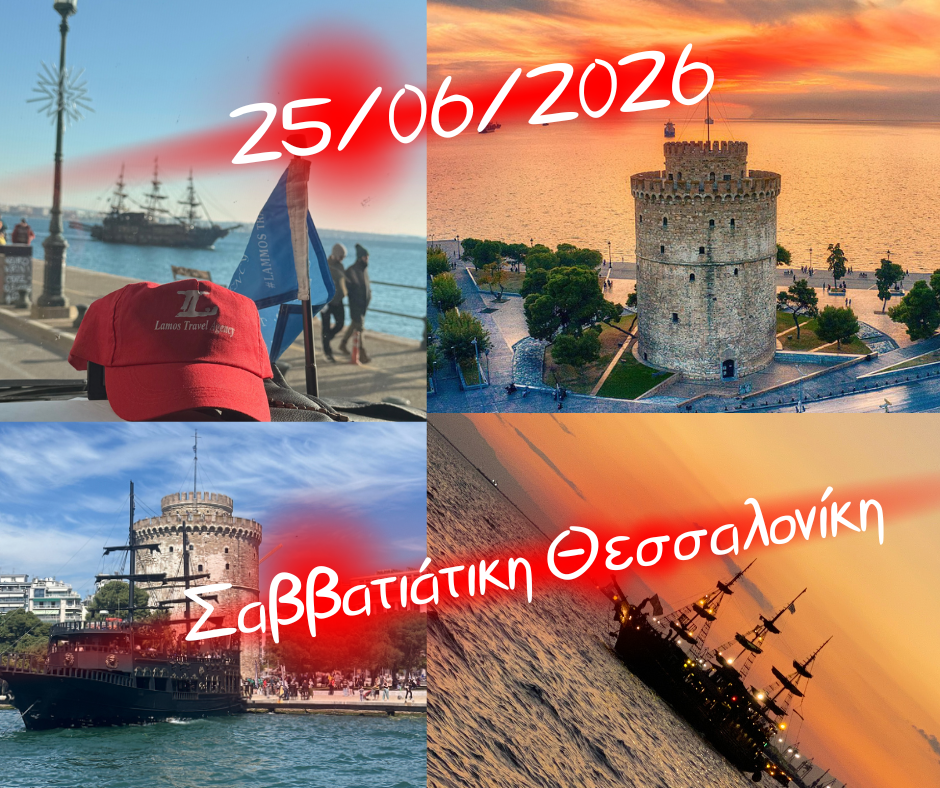 White Professional Real Estate Facebook Post 10