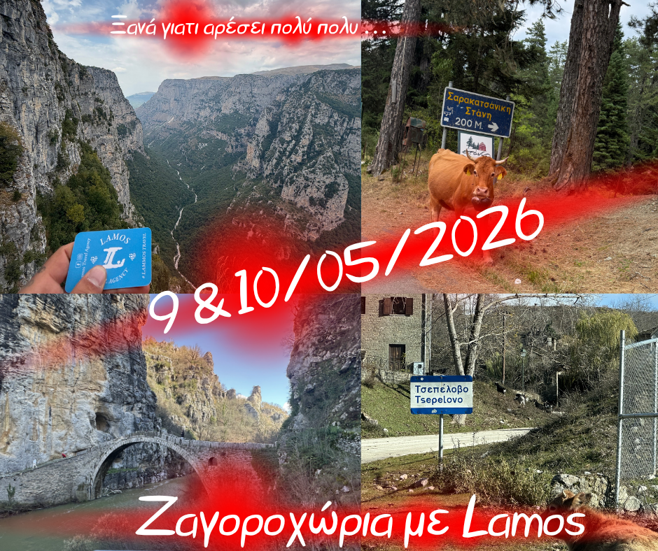 White Professional Real Estate Facebook Post 13 1