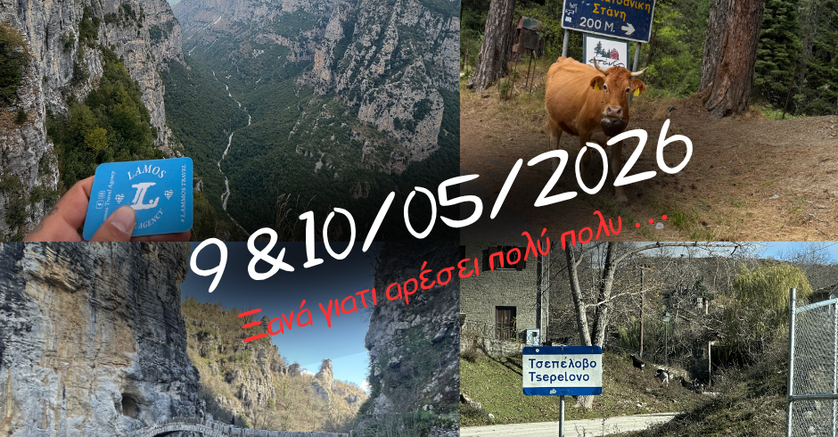 White Professional Real Estate Facebook Post – 13