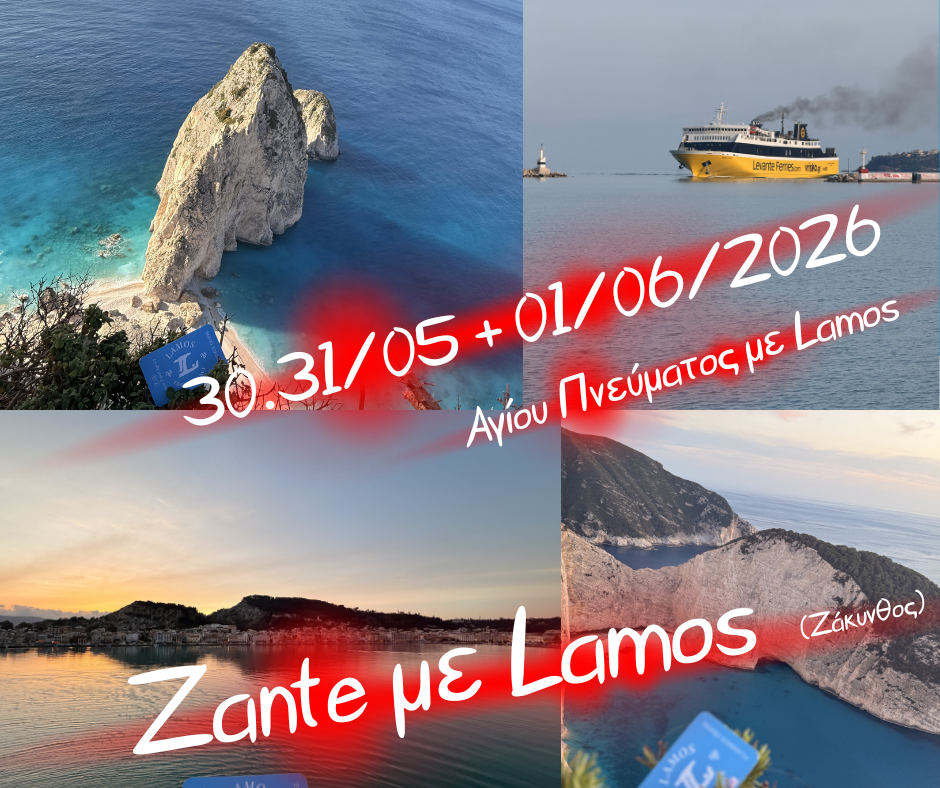 White Professional Real Estate Facebook Post 17