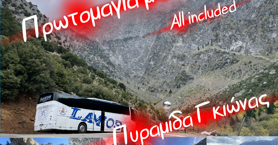 White Professional Real Estate Facebook Post – 18