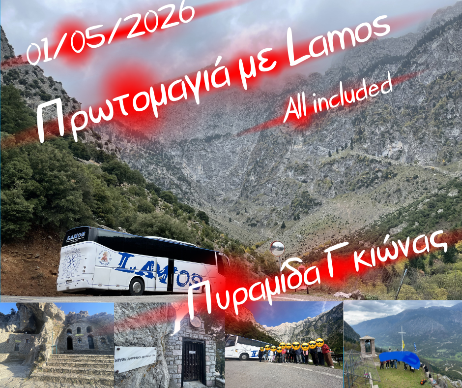 White Professional Real Estate Facebook Post 18